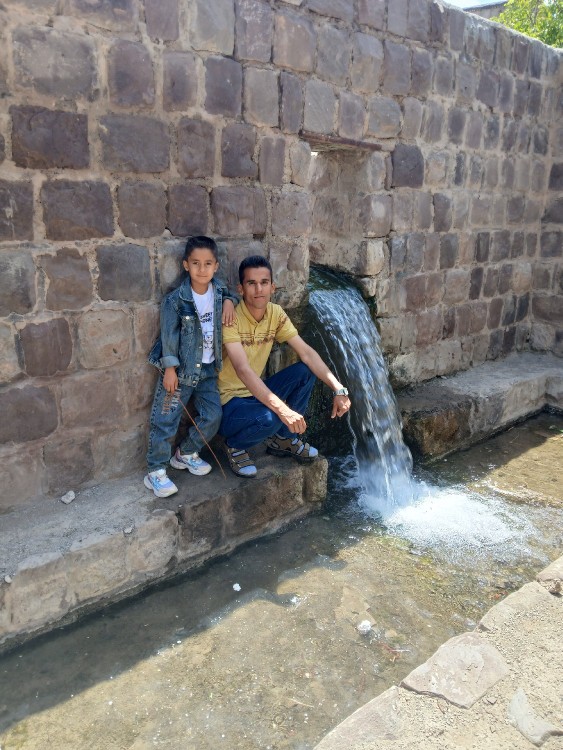 سلام