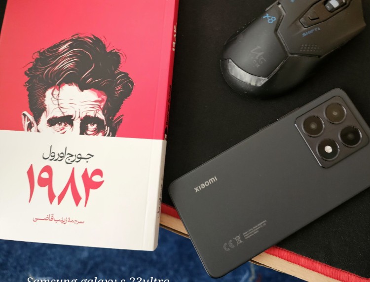 کتابی که 📚نویسنده ش آینده رو میدونست