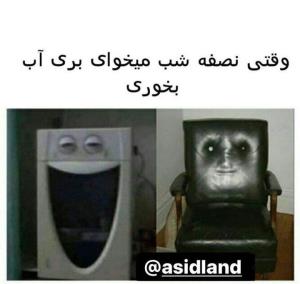 😂😂
