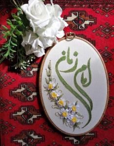 سلام بر مهدی🌹❤