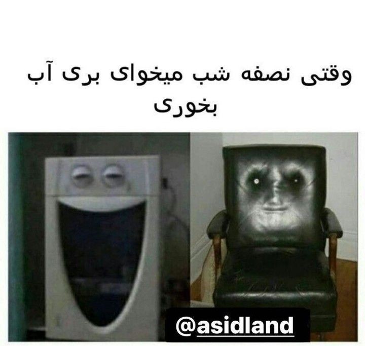 😂😂
