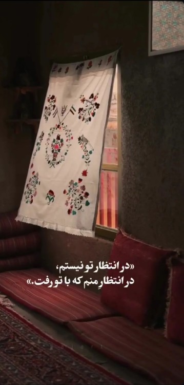 چقدرتلخ..🙌