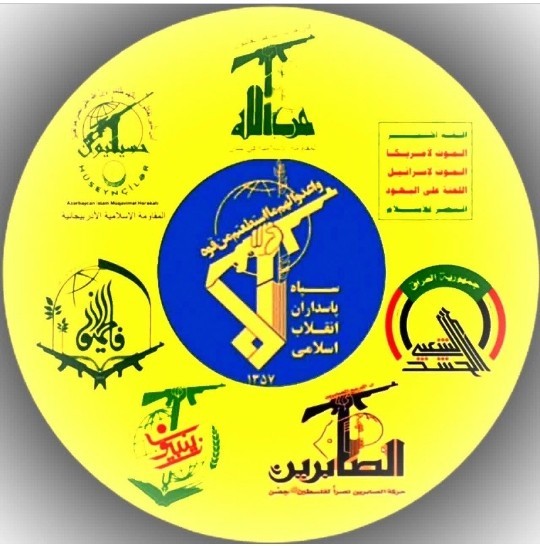 جبهه مقاومت ✊