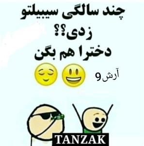 😀😀😀