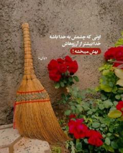 شب بخیر خوشگلا 🌹