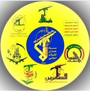 جبهه مقاومت ✊