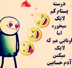 😃😃😃