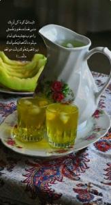 سلام خوبی هوا گرم نوش جان انشاالله همیشه شاد باشی انشاالله 
