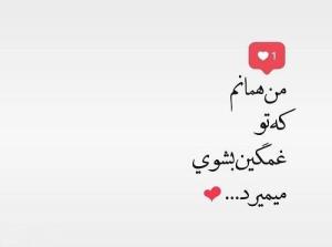 سلام 