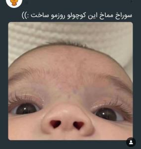 مماخش‌قلبیه😍🍓