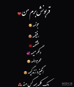 ارسالی...