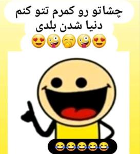 ☺☺