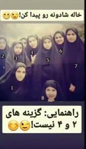 طرفداران برنامه کودک بگن🫡👌🏻👍🏻💱