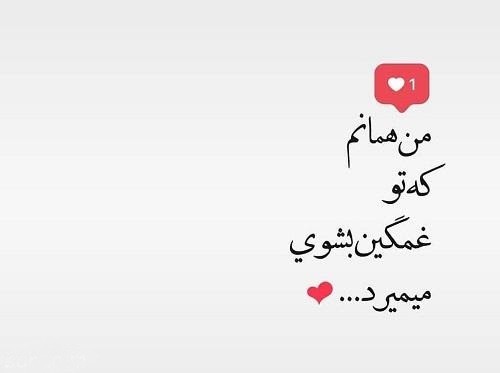 سلام 