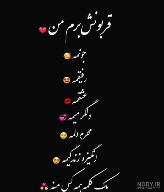 ارسالی...