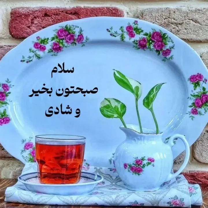 ۰