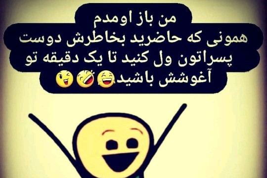 😎😎😎
