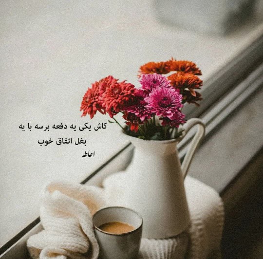 سلام 