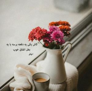 سلام 