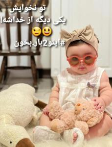بوخودا😌♥️