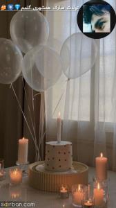 🙌🏻🍩🎆🍰_Amiir💎 تولدت مبارکااااا