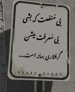 درسته 
