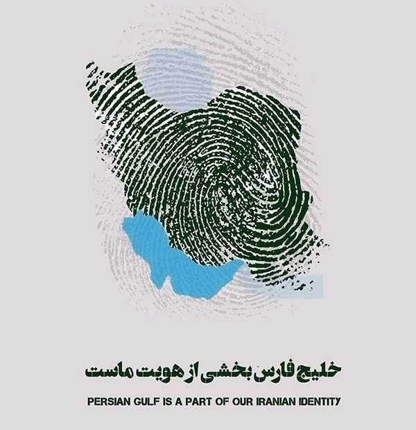 به کوری چشم سگ زرد ترامپ همه عزیزان این عکس را در حساب کاربر
