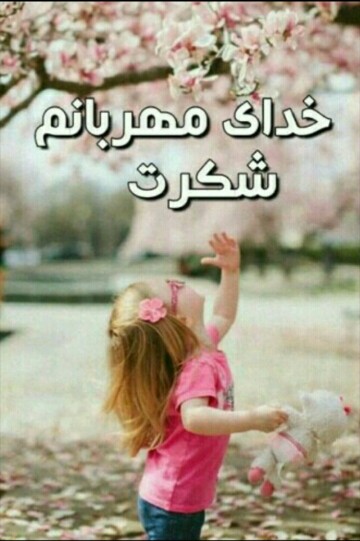 🙏🌸🌱❤🙏