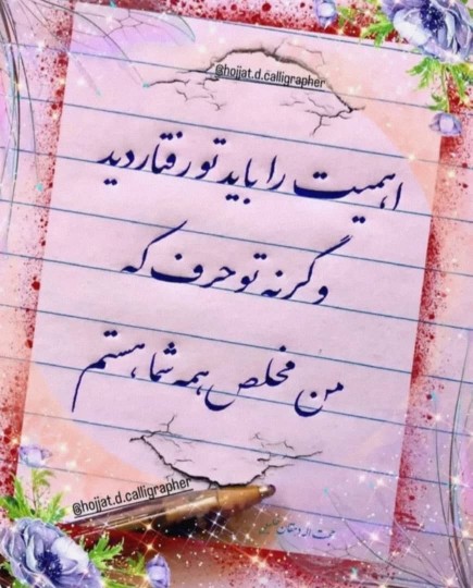 بدون،شرح