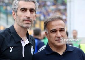 مهدی 