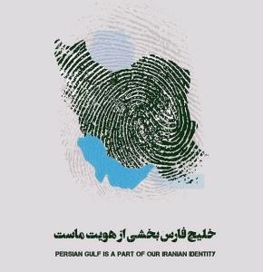 به کوری چشم سگ زرد ترامپ همه عزیزان این عکس را در حساب کاربر
