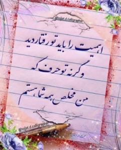 بدون،شرح