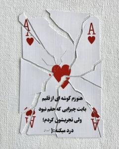 ۹