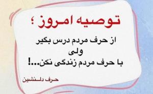 بدون شرح