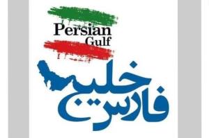 کپشن 
