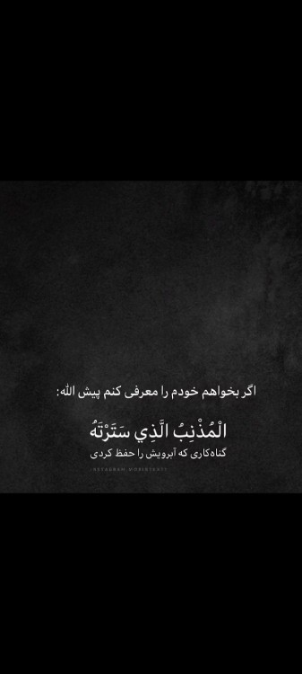 منم...
