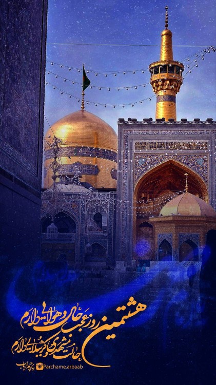 روز وروزگارتون شیک 🌹🌹🙏