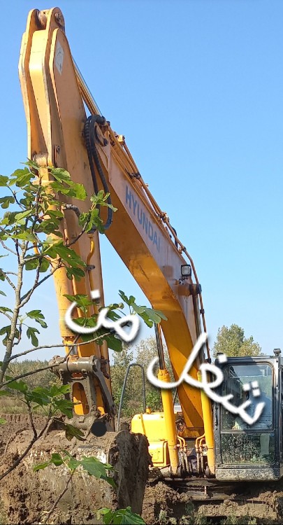 شغل