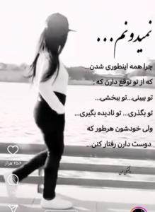 خیلی حق بود،🙂👌