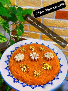 🌸عصرپنجشنبه و 
🕯دلها به غم نشسته
🌸عصرپنجشنبه و
🕯بخشش خدا