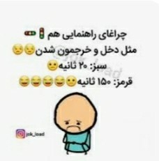 والا😅😁