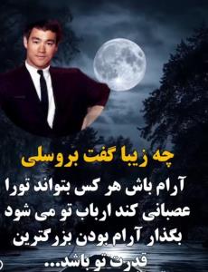 🌺☘️ سلام رفقای خبری صبح زیبای آخر هفته تون بخیر 🌿🌺