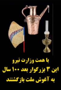 عرشیاmis 