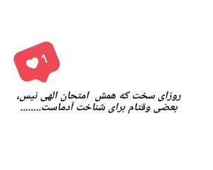 ارسالی....