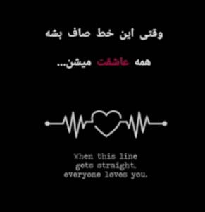 بی فایده 