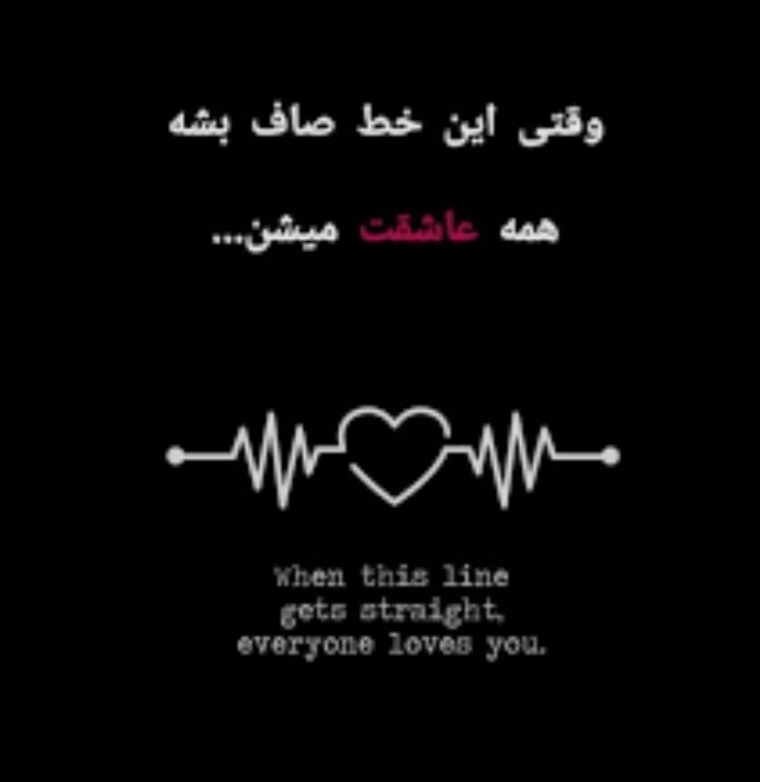 بی فایده 