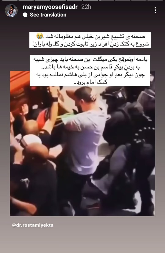 ،