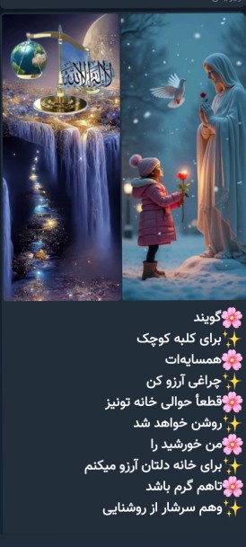🌹🌹🌹💐😘