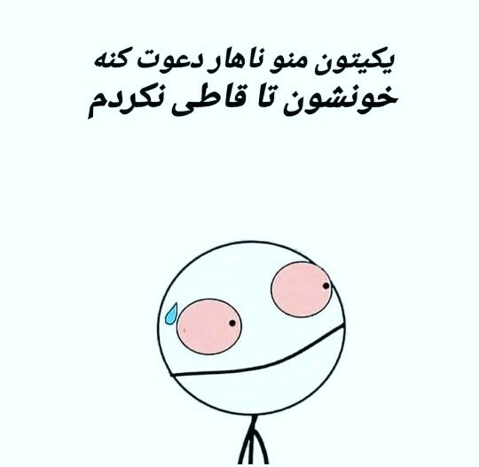 😕😕😕