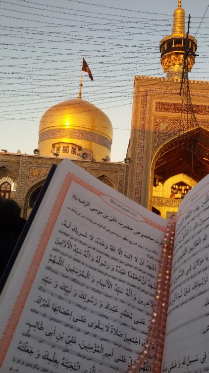 ♥️♥️♥️گر روی نهی به درگهش با اخلاص.....